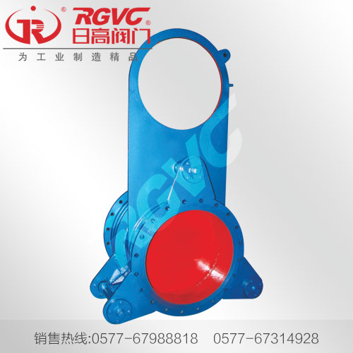 SYZ43X-2.5手动盲板阀(眼镜阀)