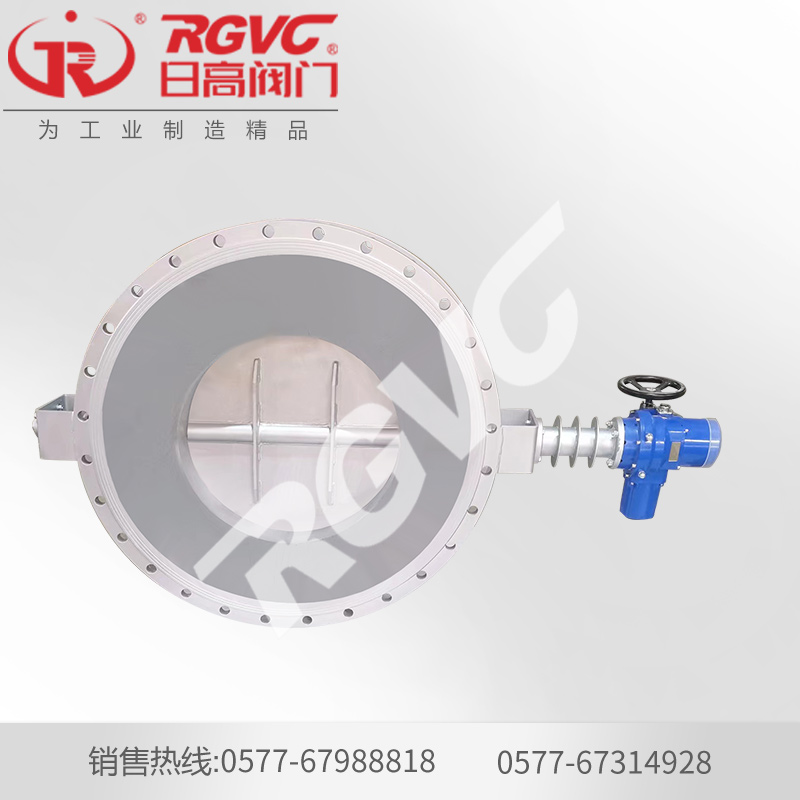 D9Z121电动超高温蝶阀