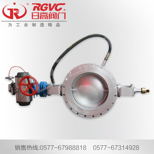 气动双水冷超高温蝶阀SSD6113-1PX