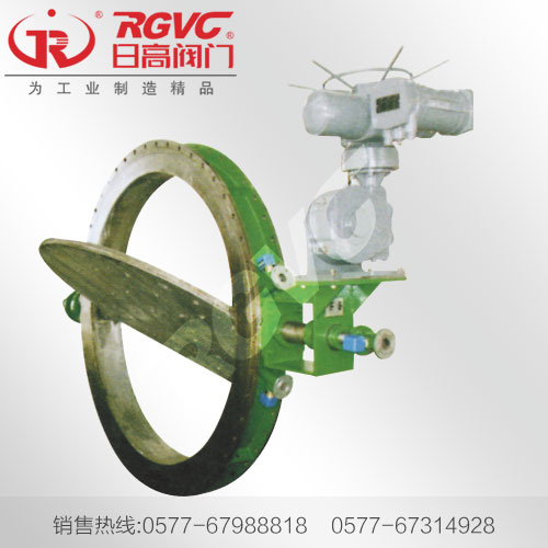 电动水冷式超高温蝶阀DS9113-1PX