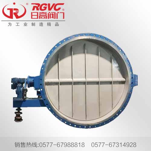 D941S-2.5电动尘气蝶阀