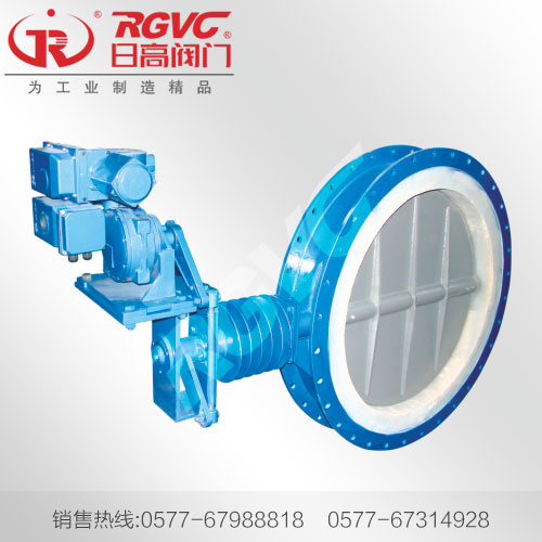 电动高温蝶阀ZKJWA-0.1G