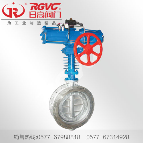 气动高温防爆蝶阀GD643H-10R